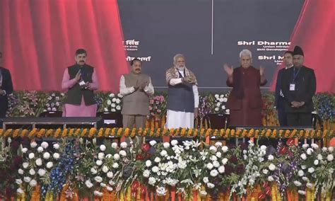 PM Modi inaugurates AIIMS Jammu campus, now 1300 MBBS seats, 650 PG ...