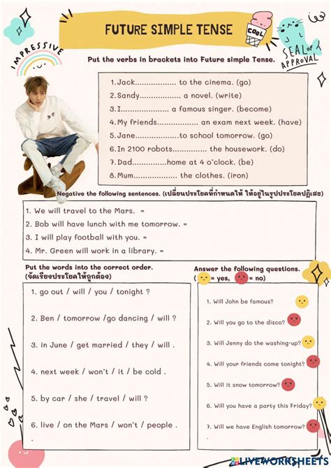 Future Simple Worksheets 的图像结果