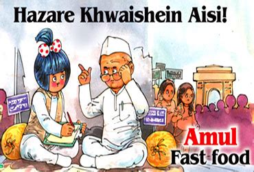 Amul advertisements capture the essence of India - Rediff.com Business