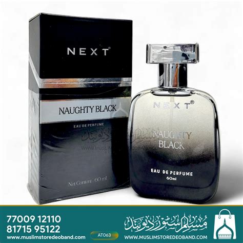 Next CarePremium Black Eau De Perfume 60 ml | Long Lasting Perfume ...