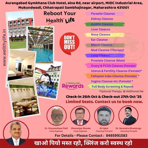 WellthyLife Rewards. WellthyLife Camp COC at C Sambhaji Nagar 25th Oct ...