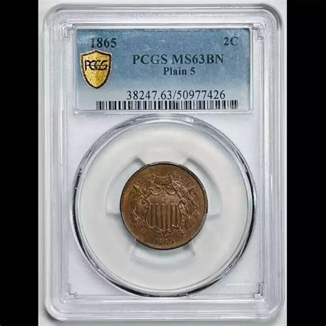 1865 Two cent piece PCGS MS-63 BN Plain 5 Looks RB! - Bob Paul Rare Coins
