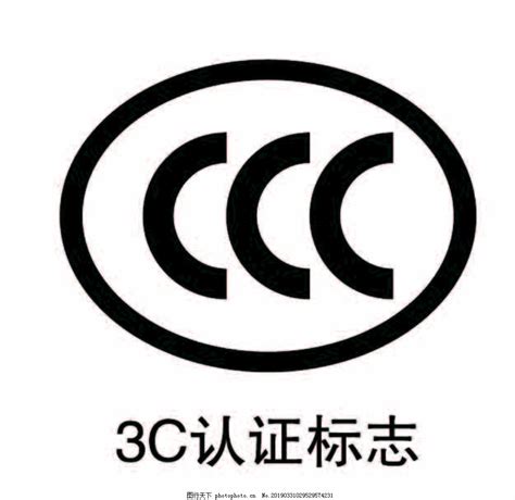 ISO系列认证标志CDR素材免费下载_红动中国