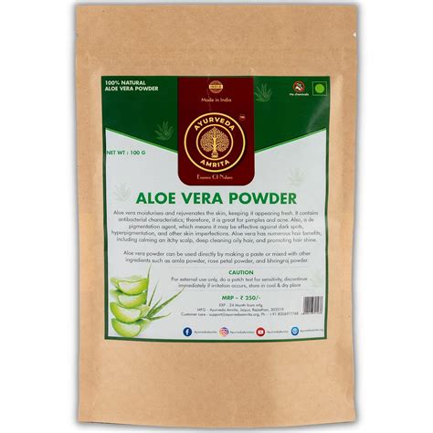 Ayurveda Amrita Pure, Natural & Organic Aloe Vera Powder for Skin ...