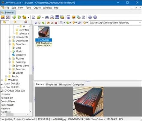 10 найкращих безкоштовних програм для перегляду фотографій для Windows ...