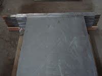 Lead Anodes – Hooseini Metal Rolling Mill Private Limited