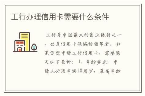 新变化！即日起，杭州居住证这样办理！详细攻略→-大河新闻