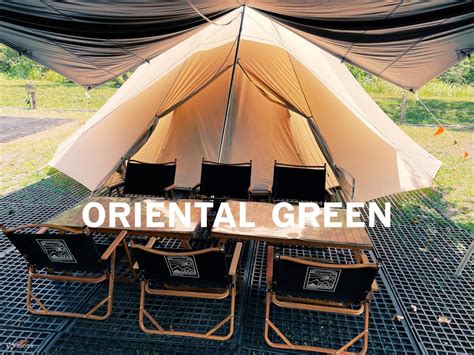 Yilan Dongfeng Green Living Oriental Green Lazy Camping & One Park Two ...