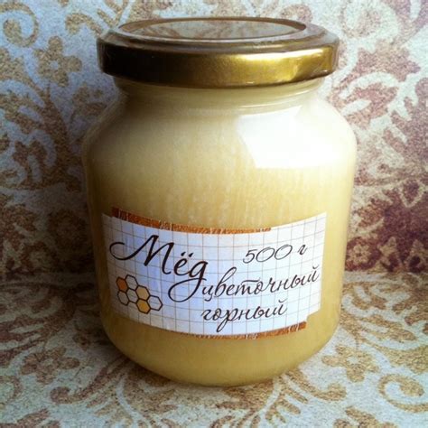Мёд "Торговый дом Воял" Натуральный цветочный Горный - «Очень вкусный ...