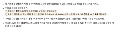 Image result for Cannot Resolve Spring Framework Symbol