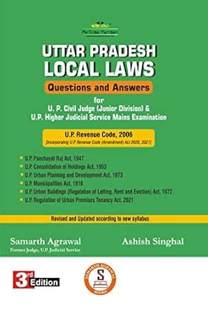 Uttar Pradesh Local Laws: Questions and Answers [3rd Edition] : Samarth ...