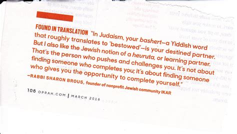 miss moran: Yiddish Relationship Translation