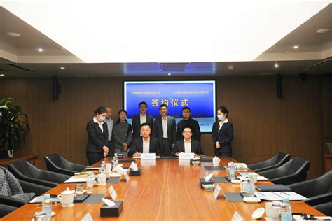 上海合作组织国际投资贸易博览会 - SCO INT
