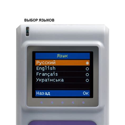 Радиаскан 701 A: отзывы, описание, цена, купить индикатор ...
