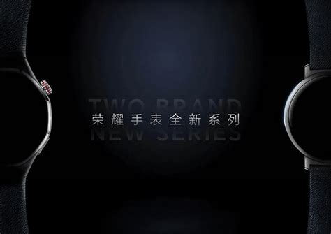 Honor Bocorkan Dua Smartwatch Terbaru, Siap Meluncur dalam Waktu Dekat ...