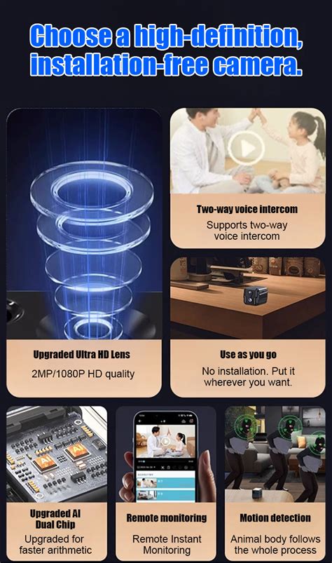 Remote Camera 的图像结果