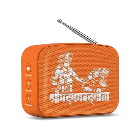 Saregama Carvaan Mini 2.0 Shrimad Bhagavad Gita- Music Player with ...