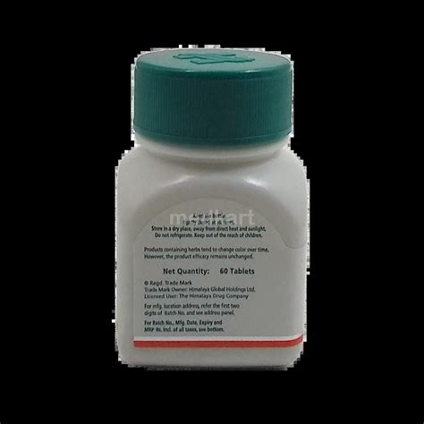 MESHASHRINGI TABLET 60'S Price, Uses, Side Effects & Substitutes | Medkart