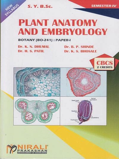 Plant Anatomy And Embryology Paper- I – BookStation
