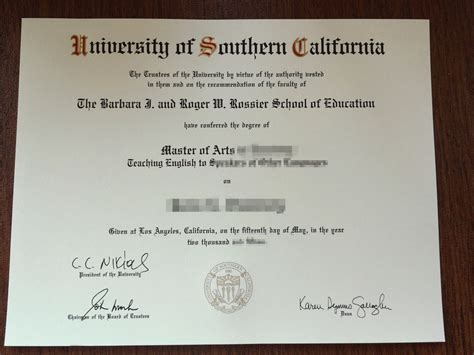 南加利福尼亚大学文凭购买,USC学位证书,南加大毕业证认证