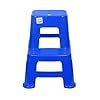 Nilkamal STL 21 Strong and Durable Plastic Step Stool for Home, Bedroom ...
