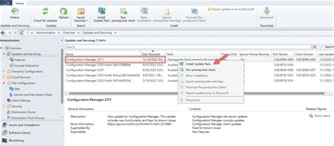 Configuration Manager Download 的图像结果