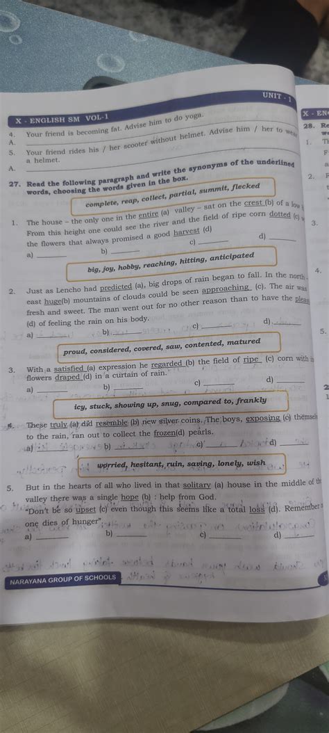 Synonym Of Underline