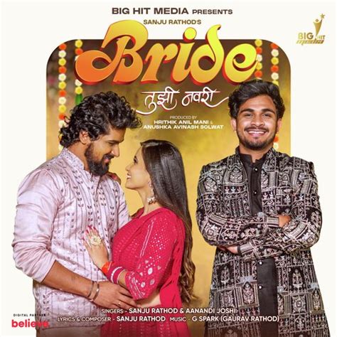 Image result for Marathi Songs for Bride
