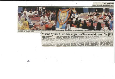 Jammu Institute of Ayurveda & Research