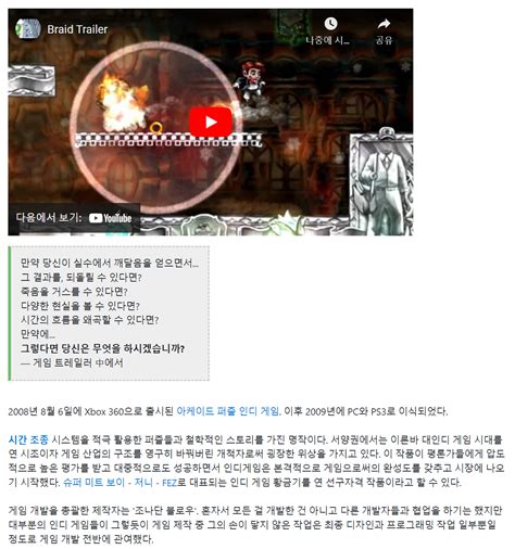 Image result for Ue5 Open Command Prompt