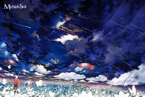 YAA - Mushi-shi: Clouds Anime Art Effect Poster (18inchx12inch ...