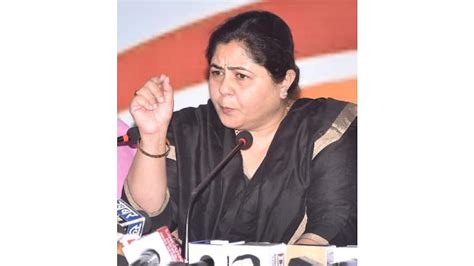 Bhopal: Mahila Congress To Launch Against BJP Govt Over Women's Safety