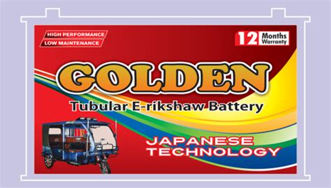 DESIGNWORLD , Graphic | Print | Web Delhi,DESIGNWORLDIndia