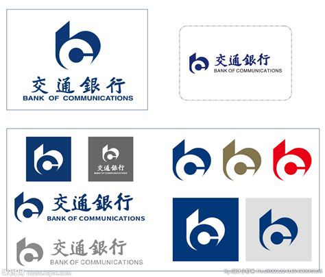 交通银行标志设计图__LOGO设计_广告设计_设计图库_昵图网nipic.com