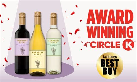 Convenience Store Wine Ranges : private label wine