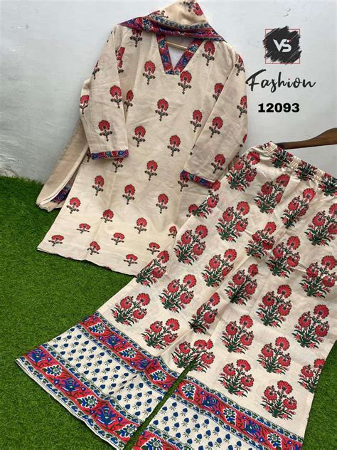 VS FASHION D NO 12093 COTTON FANCY WORK PAKISTANI STYLE LADIES SUITS AT ...