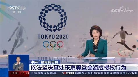 奥运会奖牌榜_16年奥运会金牌榜 - 随意云