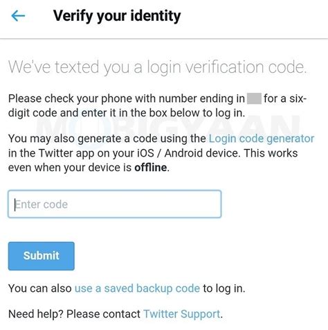 Image result for Twitter Verification Code