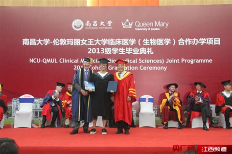 南昌大学首批获得国内外双学位学生顺利毕业_央广网