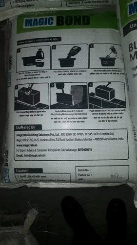 H N Enterprises, Faridabad - Wholesale Trader of AAC Blocks and Block ...