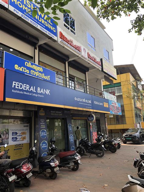 Federal Bank in Ummalathoor, Kozhikode, Kerala | Official Branches/ATMs