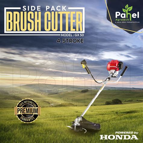 Honda GX 50 4 Stroke Side Pack Brush Cutter – Pahel Agrotech