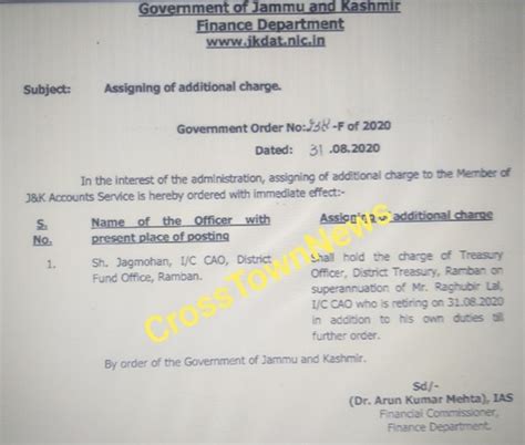Assigning of Additional charge in Finance Department