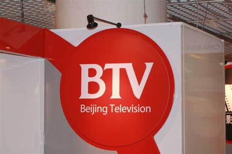 BRTV北京时间下载-北京广播电视台APP下载V7.0 - 巴士下载站