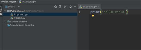 PyCharm Command Palette 的图像结果