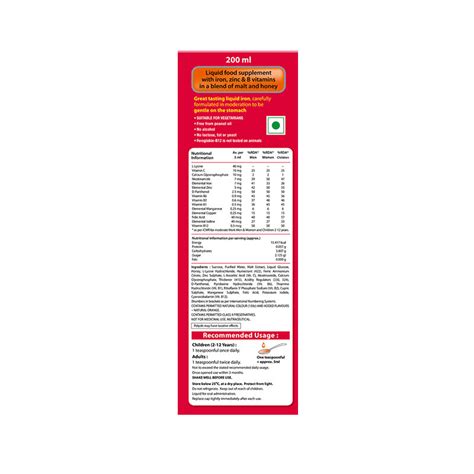 Buy Feroglobin B12 Liquid – Iron & Vitamin B12 | Vitabiotics
