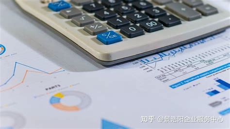 预约银行开户 - 注册外资公司 - 瑞驰达客企业服务（上海）有限公司