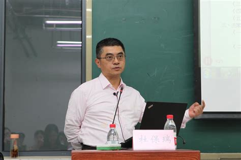 上海交通大学杜保瑞教授做客我校名家论坛：谈法家的基本原理及其对儒道的辩证与汲取-中国政法大学新闻网