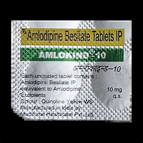 AMLOKIND 10MG TABLET 10'S Price, Uses, Side Effects & Substitutes | Medkart