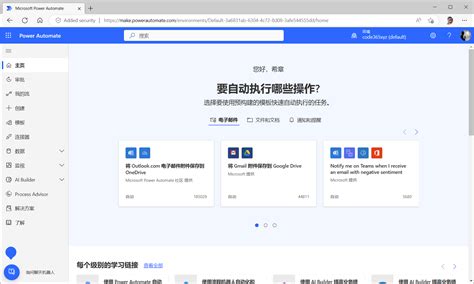 parseJSON Kusto Tutorial 的图像结果